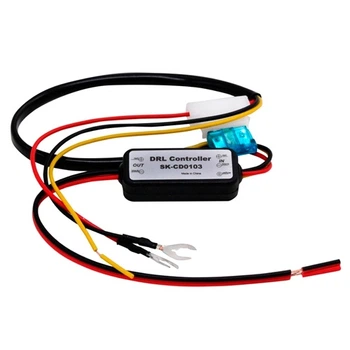 Контроллер дневных ходовых огней ДХО DRL 12В мини SK-CD0103