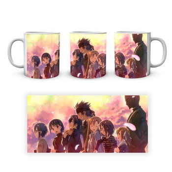 Кружка GeekLand Sword Art Online Мастера меча онлайн SAO 02.16