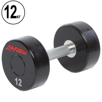 Гантель цельная профессиональная Life Fitness SC-80081-12 1шт 12кг