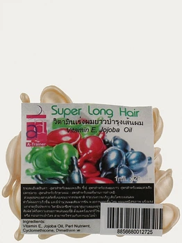 Капсулы для волос "Сохранения цвета и от секущихся кончиков", бежевые - A-Trainer Super Long Hair 10x1ml (959268-166497)