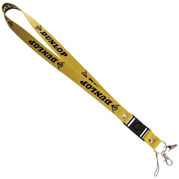 Шнурок для ключей на шею DUNLOP M-4559-25 50см желтый-черный