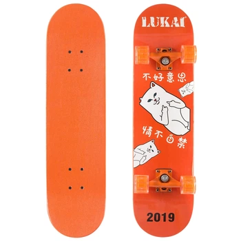 Скейтборд LUKAI SK-1245-3 оранжевый