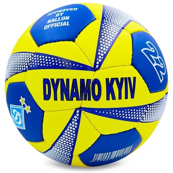 М'яч футбольний №5 PU Гріппі зшитий вручну BALLONSTAR ДИНАМО-КИЇВ FB-0047-763 (№5, жовтий-синій)