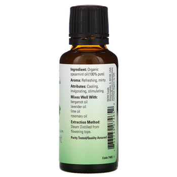 Органическое эфирное масло мяты NOW Foods, Organic Essential Oils "Spearmint" (30 мл)
