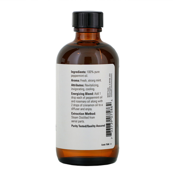 Эфирное масло перечной мяты NOW Foods Essential Oils "Peppermint" (118 мл)
