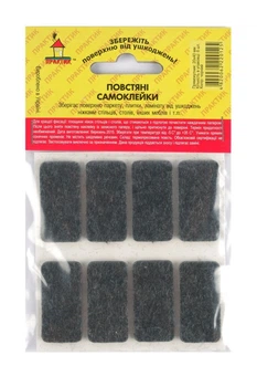 Самоклейка войлочная 20 x 40 (уп.8 шт) цвет : черный