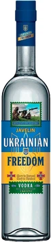 Горілка Гетьман UKRAINIAN FREEDOM "ДЖАВЕЛІН" 0.5 л 40% (4820050235698)
