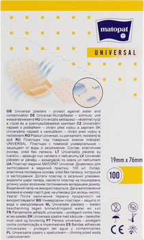 Медицинский пластырь Matopat Universal, 19 х 76 мм