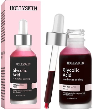 Кислотная пилинг-сыворотка для лица - Hollyskin Glycolic Acid 30ml (1110350-82447)