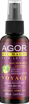Лосьон для волос "Масло флюид Voyage" - Agor Oil Magic 60ml (367549-31023329)