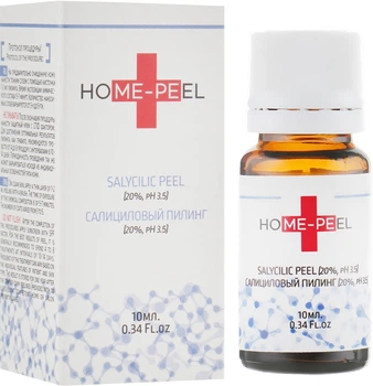 Home-Peel Саліциловий пілінг 20%, рН 3.5 10ml (370477-341)