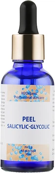 Саліцилово-гліколевий пілінг - H2Organic 30ml (866452-17685)