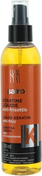 Рідкий кератин - Sairo Liquid Keratin Anti-frizz 200ml (291853-92692)