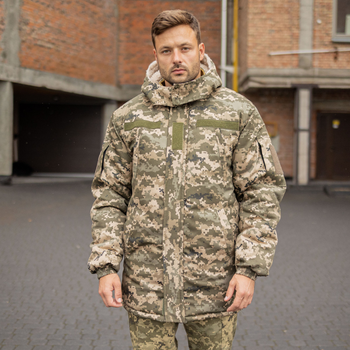 Куртка-бушлат военная мужская тактическая ВСУ (ЗСУ) Пиксель 8536 48 размер (OPT-4095)