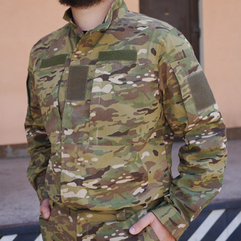 Тактическая военная форма костюм армейский мультикам размер 46