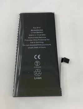 Акумулятор "XRM" iPhone 11