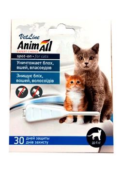 Краплі для кошенят та котів AnimAll VetLine spot-on вагою до 4 (від бліх, вошей, власоїдів)