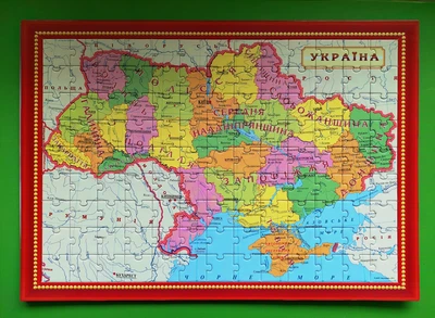 Пазлі. Україна. Картографія