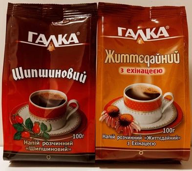 Упаковка растворимого напитка на основе ячменя и цикория Галка Шипшиновий та Життєдайний с шиповником и эхинацеей 2шт по 100г