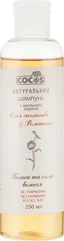 Шампунь из мыльного корня "Маслом жожоба и ромашка" - Cocos Shampoo 250ml (239197-87575)