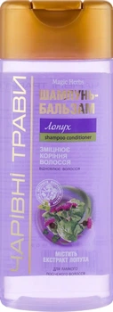 Шампунь-бальзам "Лопух" - Pirana Magic Herbs 220ml (299675-132114)