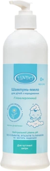 Дитячий шампунь-мило гіпоалергенний - Lindo 500ml (591873-28671)