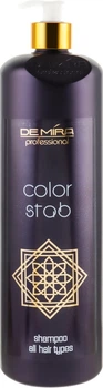 Профессиональный шампунь-стабилизатор для окрашенных волос - DeMira Professional Color Stab Shampoo 1000ml (582931-81935)