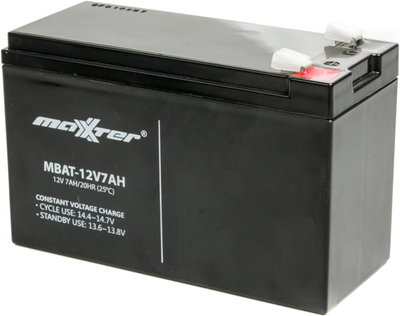Аккумуляторная батарея Maxxter 12V 7Аh (MBAT-12V7AH)