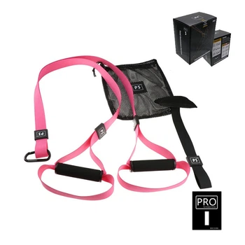 Петли TRX для функционального тренинга U-Power Training System PRO P3-1 Pink (U40005)