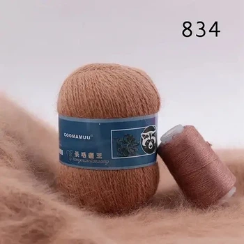 Пряжа Coomamuu (пух норки) 834 темна пудра