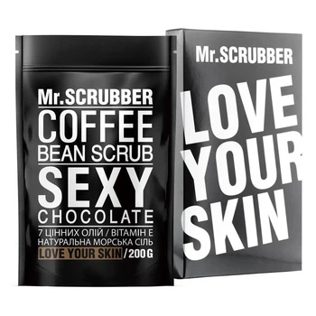 Кофейный скраб для тела Sexy Сhocolate Mr.SCRUBBER 200 мл