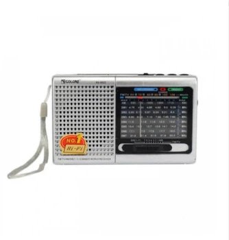 Радиоприемник GOLON RX-6633/6622 c USB/SD, аккумулятором и фонариком