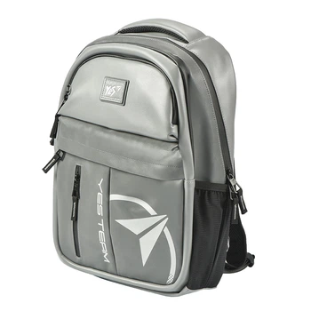 Рюкзак шкільний світловідбиваючий Yes T-32 Citypack ULTRA сірий (558414)