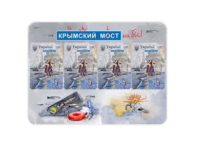 Набір магнітів “Кримський міст на біс!” мдф 140*190 мм (113359)