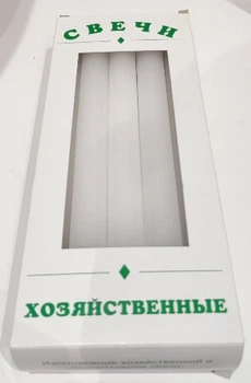 Свечка парафиновая хозяйственная 10 шт. 22 см (129723)