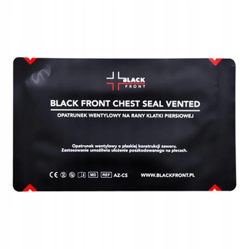 Оклюзійна пов'язка Black Front chest seal vented