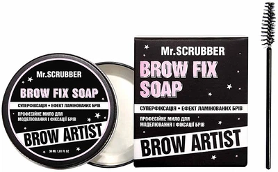 Мило для моделювання й фіксації брів - Mr.Scrubber Brow Artist Brow Fix Soap 30ml (903918-82733)
