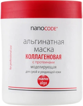 Альгинатная маска коллагеновая с протеинами - NanoCode Algo Masque 700g (340001-132913)