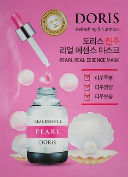 Ампульная маска для лица с экстрактом жемчуга - Doris Pearl Real Essence Mask 25ml (853972-9666)