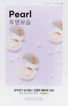 Маска для лица с экстрактом жемчуга - Missha Airy Fit Pearl Sheet Mask 19g (597041-132830)