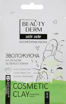 Косметическая маска для лица "Увлажняющая" на основе зеленой глины - Beauty Derm Skin Care Cosmetic Clay 12ml (848507-5670)