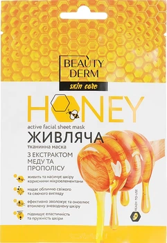 Тканевая маска для лица, интенсивная с медом и прополисом - Beauty Derm Honey Active Facial Sheet Mask 25ml (815593-48554)