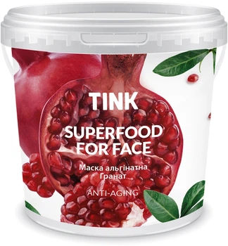 Маска альгинатная антивозрастная "Гранат и гиалуроновая кислота" - Tink SuperFood For Face Alginate Mask 15g (769046-6987)