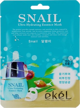 Тканевая маска с экстрактом муцина улитки - Ekel Snail 25ml (642911-5149)