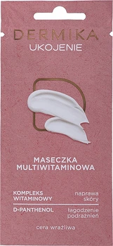 Мультивітамінна маска для чутливої ​​шкіри обличчя - Dermika Relief Multivitamin Mask 10ml.