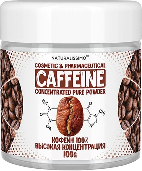Кофеїн концентрований 100% - Naturalissimo 100g (262773-52302)