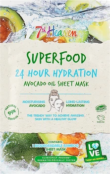 Тканинна маска для обличчя з маслом авокадо - 7th Heaven Superfood 24H Hydration Avocado Oil Sheet Mask 16g (882032-43084)