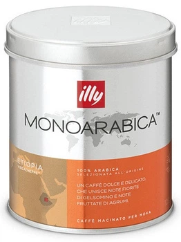 Кава мелена ILLY ETHIOPIA 125г з/б