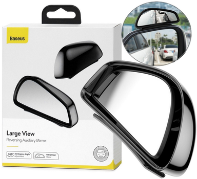 Автомобильное зеркало Baseus Large View Reversing Auxiliary Mirror Black (ACFZJ-01)