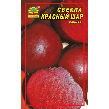 Семена свеклы Красный шар 15 г (Насіння країни)